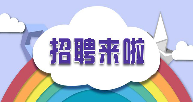 中环良卓（河南）信息科技有限公司